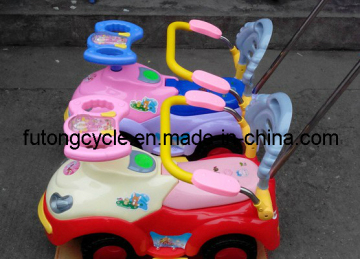 Swng Car with