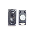 FBS2040P 1watt Mini Plastic Frame Mobile Speaker