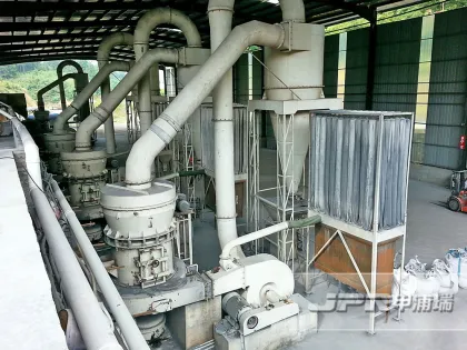 Raymond mill,Raymond grinding mill,Raymond roller mill plant