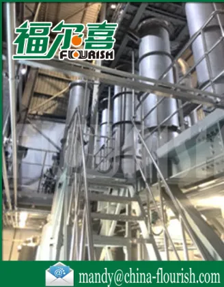 Flourish industrial juice evaporator
