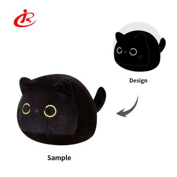 Valentine's Day Gifts: Lovely Cartoon Stuffed Anime Plush Toys - Simon's Black Cat Plush Pillows