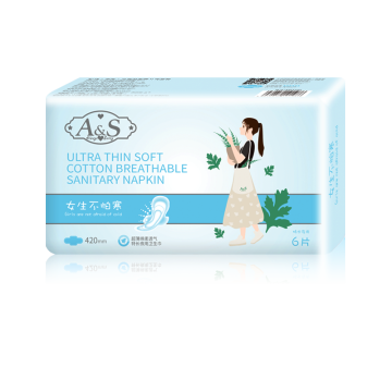 Ultra thin soft cotton breathable sanitary napkin