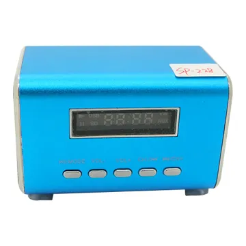 Multi-functional Music Box Speaker