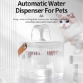 1.8L Pet Fountain ، موزع مياه النافورة التلقائي للقطط مع المضخة الذكية للقطط