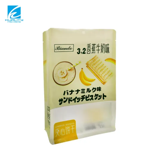 Custom Plastic Food Packaging Bags - Cookie Biscuit Gusset Pouch