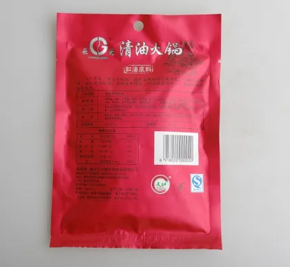 Clear-oil hotpot backing material