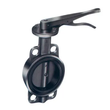 Wafer butterfly valve, simple, compact structureNew