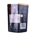 Factory metalized pouches packaging bags for food packaging