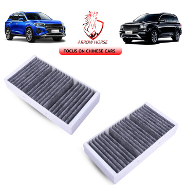 Penapis Udara Prestasi Tinggi 301001157AA-A untuk Chery E2-3-5/A1/A3/A5 &amp; Tiggo 7 Pro/8 Pro/Omoda