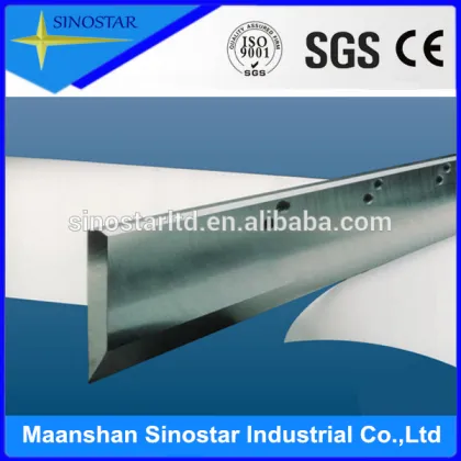 HSS paper cutting knives