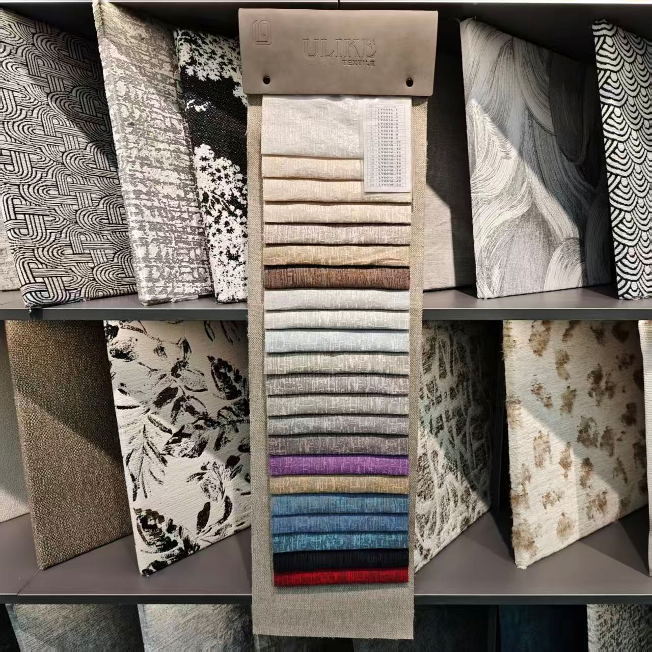 personalized fabric