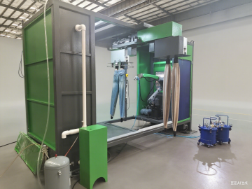 Advanced Robotic Arm Denim Spraying Machine for Jeans
