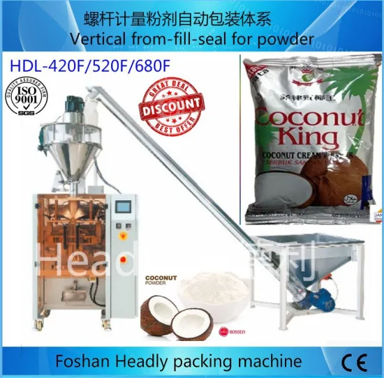 Headly automatic weighing 1 kg flour bag packaging machine price
