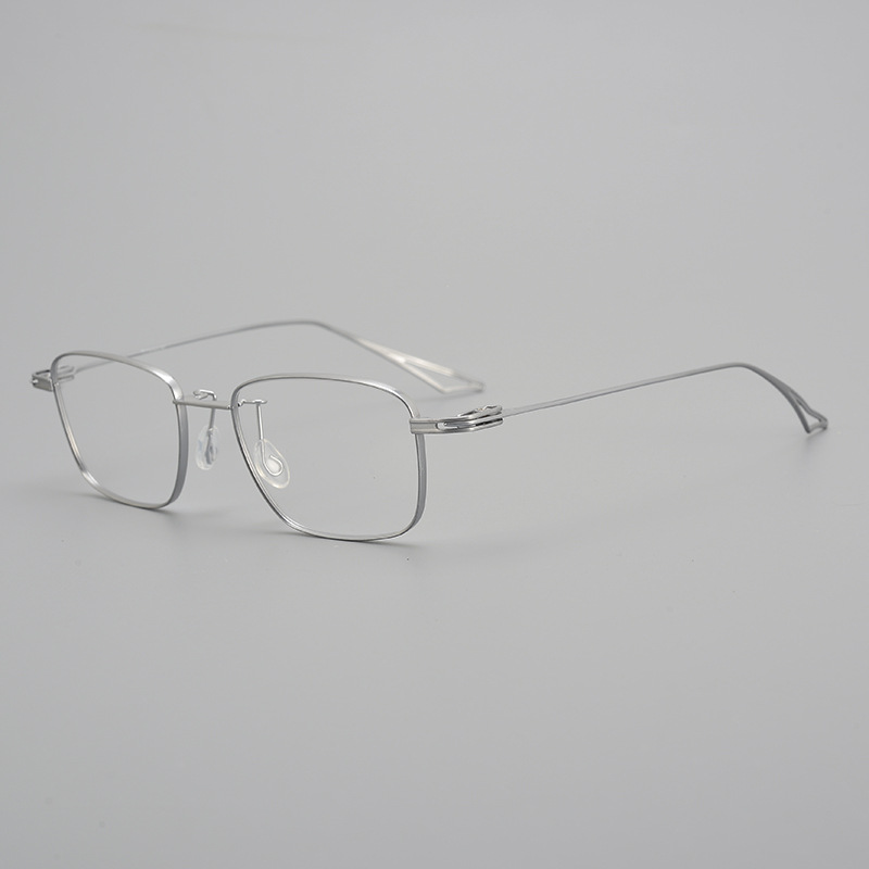 Square Ultra-Light Titanium Eyeglasses Frame