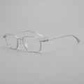 Square Ultra-Light Titanium Eyeglasses Frame