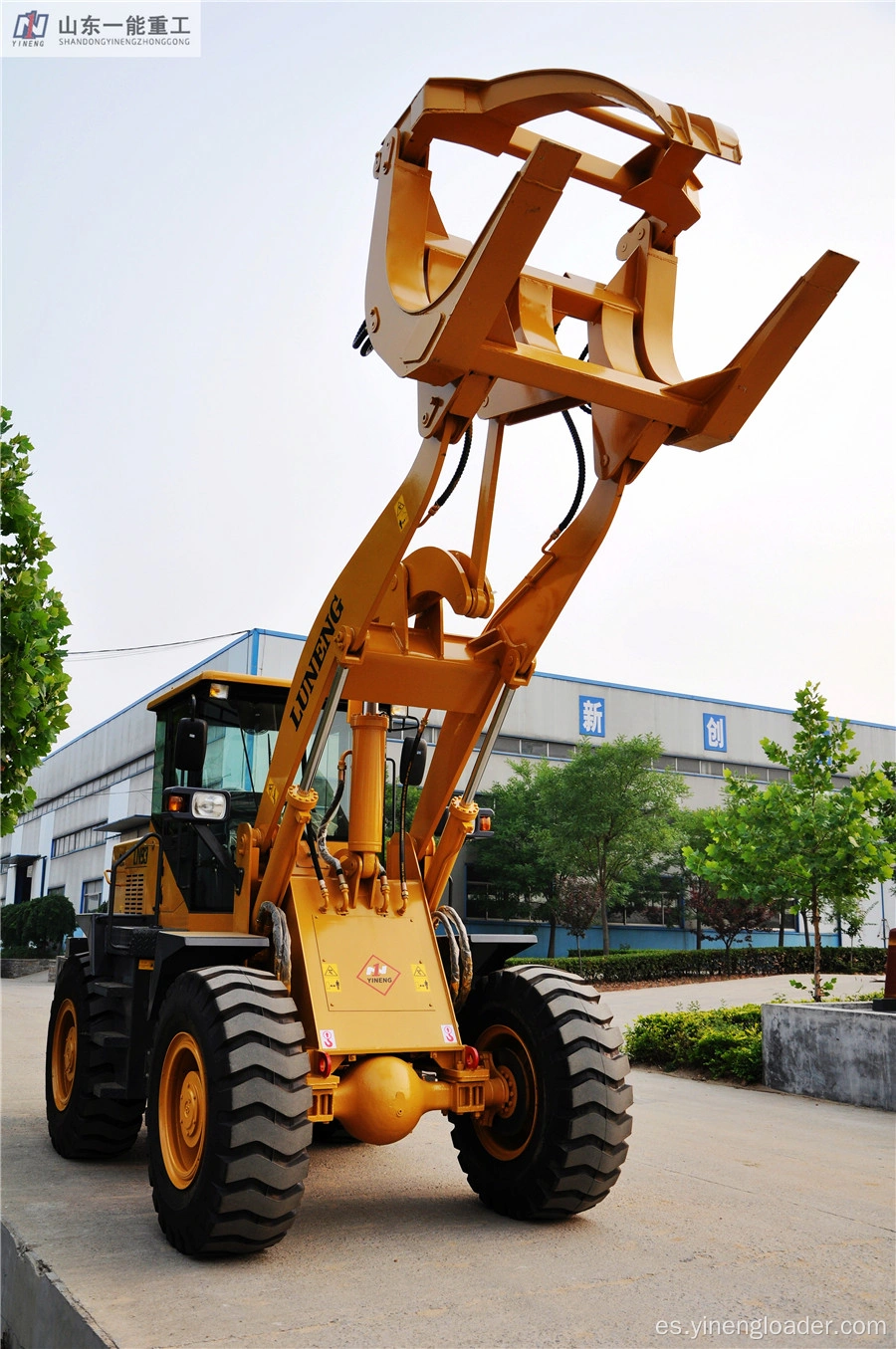 2 Ton Wheel Loader
