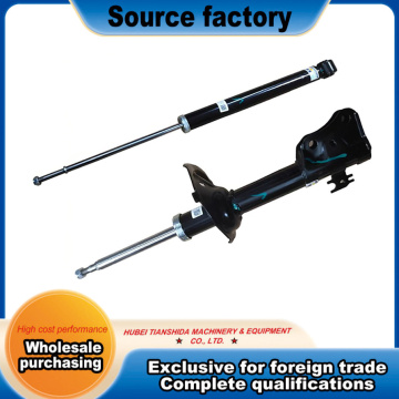 Anti‑Vibration Motor Shock Absorber Spare Component