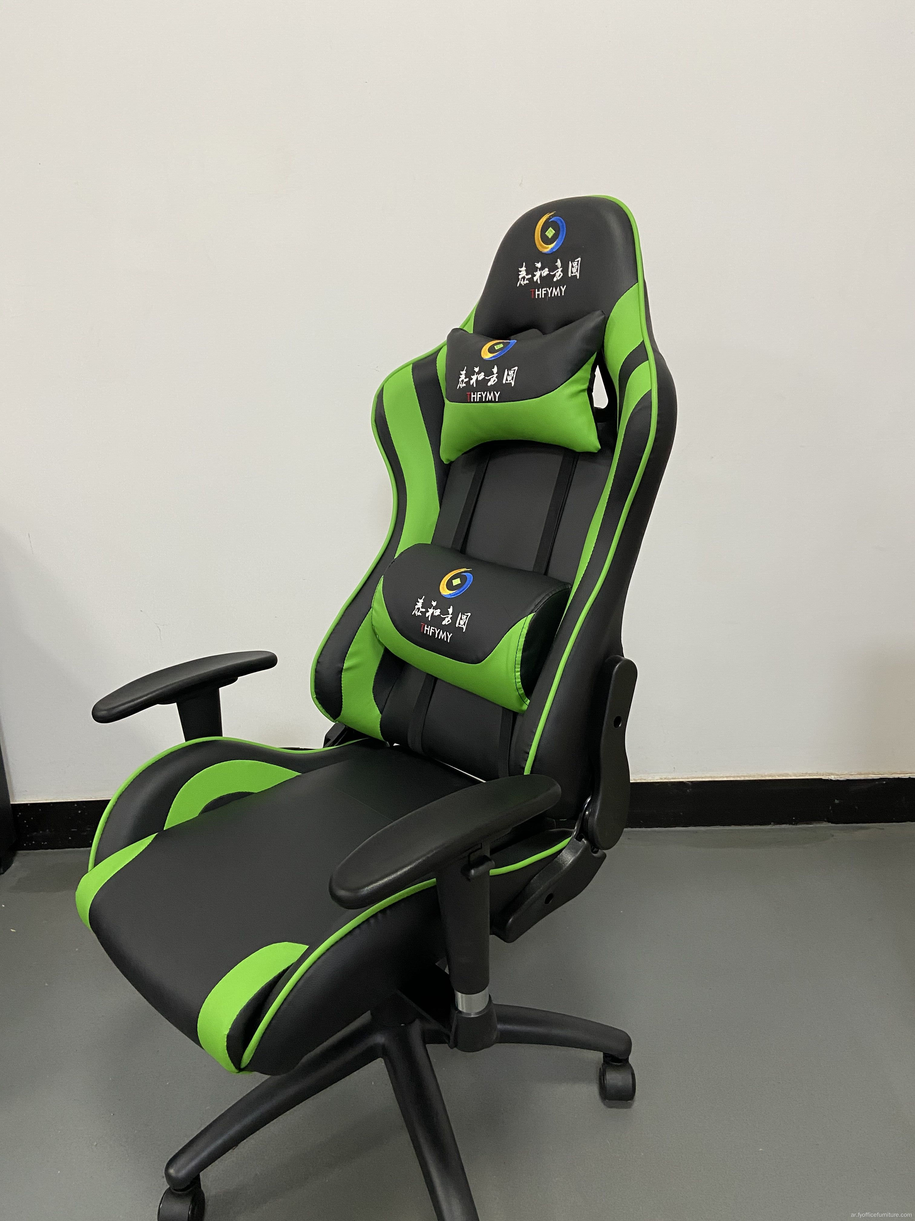 EX-Factory Price Racing Chair كرسي الألعاب المريح