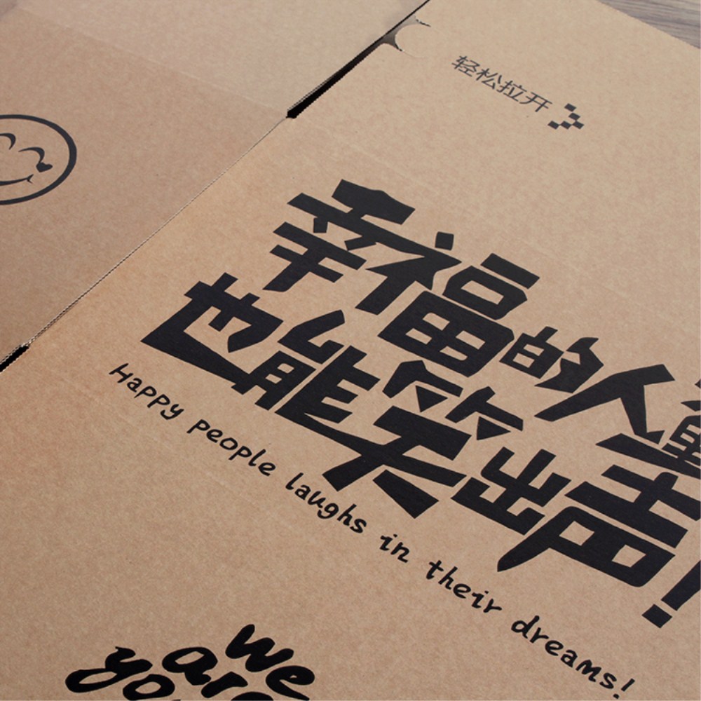 printed cartons