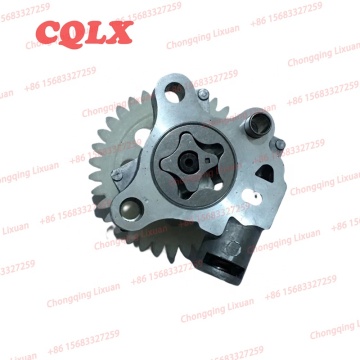 High Quality Motorcycle Engine Parts Oil Pump for PULSAT 200NS