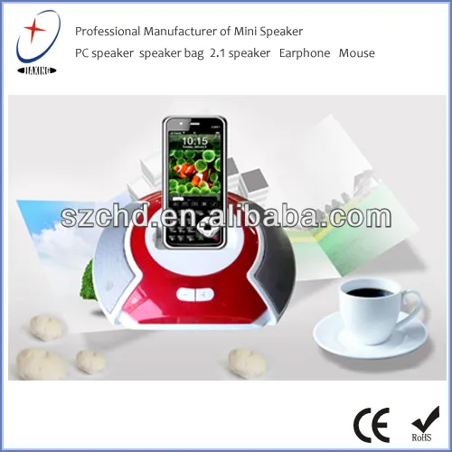 Hign end Aluminum Case Ultra Sound Speaker manufacturer