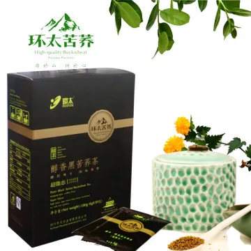 180g super-mirco Pure Black Tartary Buckwheat Tea---health grain tea