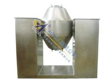 Double Cone Vacuum Rotary Dryer (GSZG)
