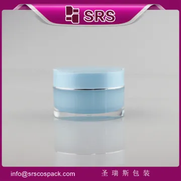 SRS cosmetic acrylic container ,cosmetic jars,50 g Cosmetic