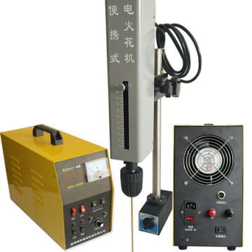 Portable EDM Small Hole Drilling Machine
