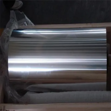 mill finish sliver aluminium foil coil