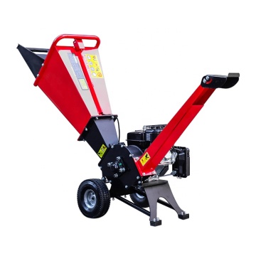 High-Quality Wood Chipper Shredder