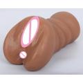 Adult Toy Toy Masturbation Cup Simulates The Vagina