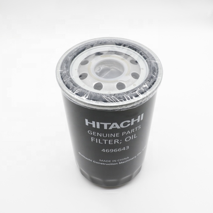 4696643 Oil Filter Price 4 Jpg