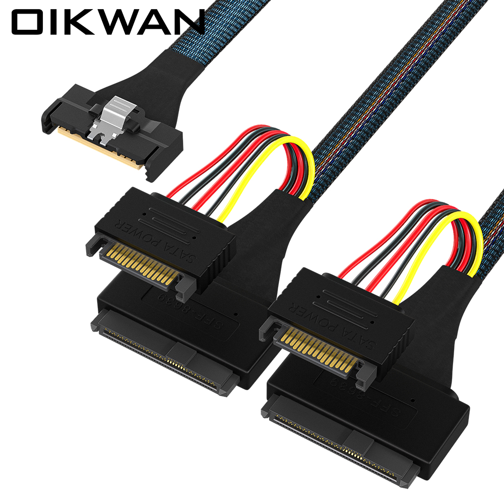 MCIO 8X to 2*SFF-8639+15P MCIO 8X to 2*SFF-8639+15P