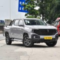 Changan Hunter 2026 Dual Motor Four-Wheel Drive