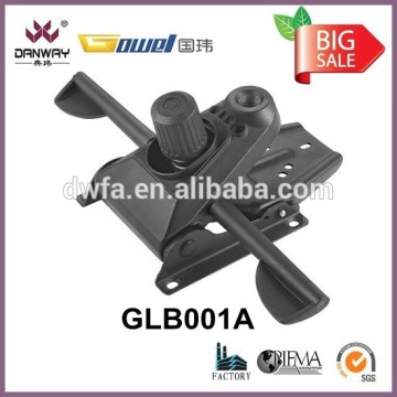 adjustable backrest synchronic mechanism GLB001A