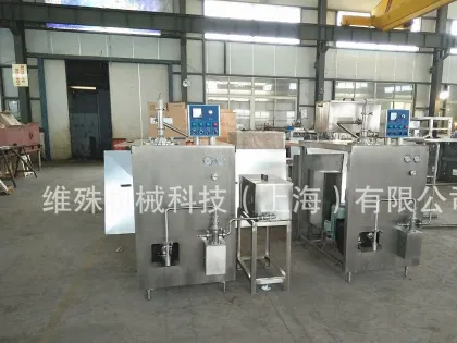 Automatic Ice Cream Processing Line Plant