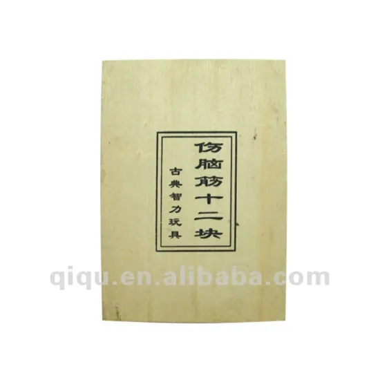 Intelligent Classical Educatinal Toys for Adults