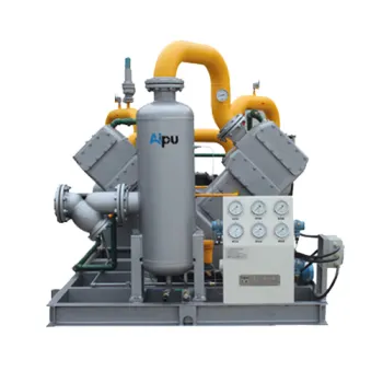 AIPU COMPRESSOR 202109