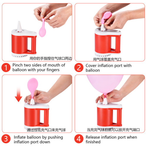 Balloon Inflator for Brithday Party of Children