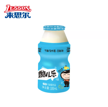Ku'erle Probiotic Lactobacillus Drink