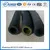 China Supplier Sandblaster Hose