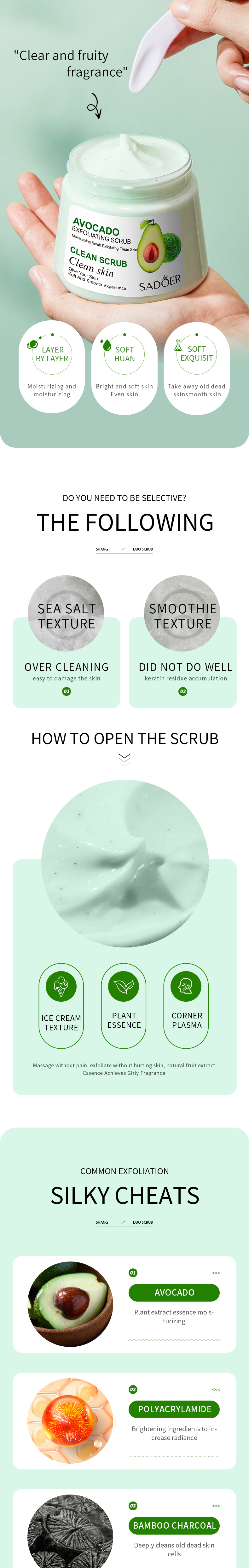 body scrub spa