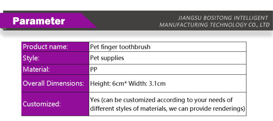 Pet cleaning-xiangqing3-BST013