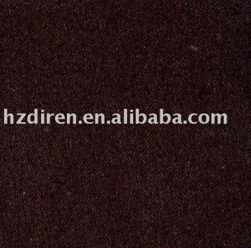 Pongee Fabric(93%T+7%SP)