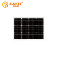 Well Designed solar panel 50 watt solar system