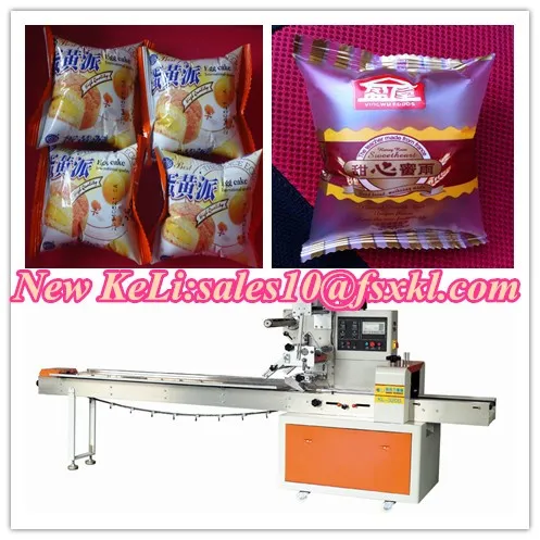 Custard pie automatic flow packaging machine