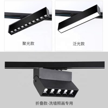 48V Magnetic LED Track Light - Adjustable Aluminum Profile for Residential Rooms
