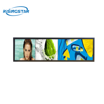 24.4 "LCD شريط امتداد