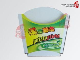 Decorative Food Grade Packaging Boxes With Gloss Art Paper
